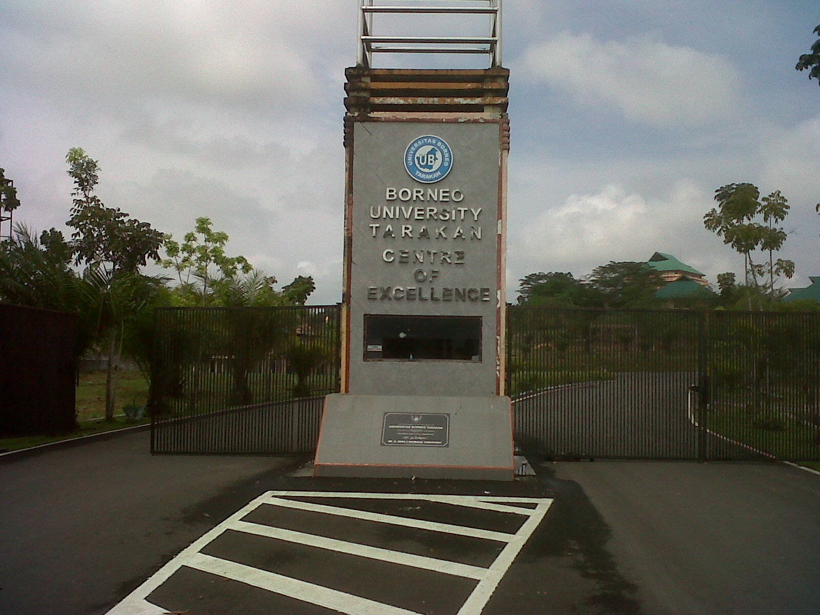 Universitas Borneo Tarakan (UBT)