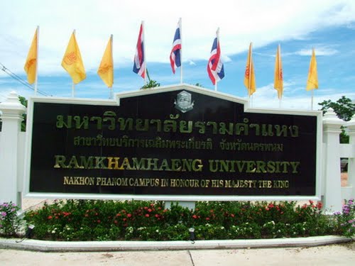 Ramkhamhaeng University (RU)